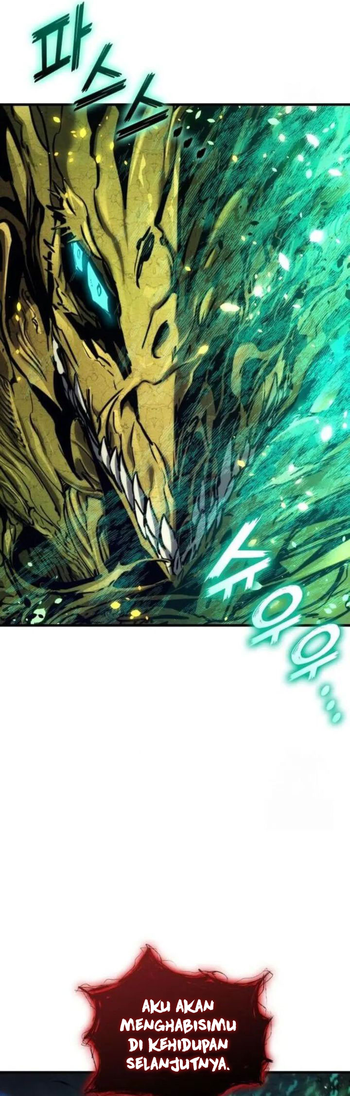 Kill The Dragon Chapter 147