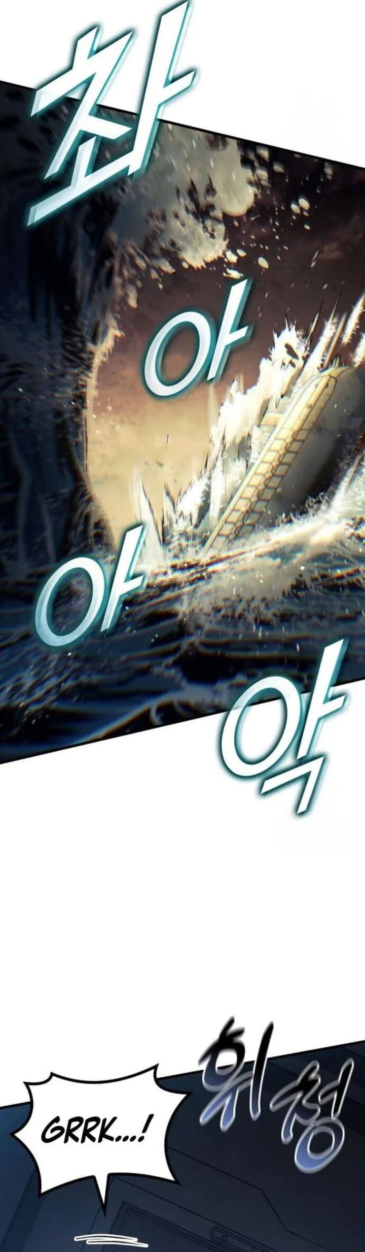 Kill The Dragon Chapter 147