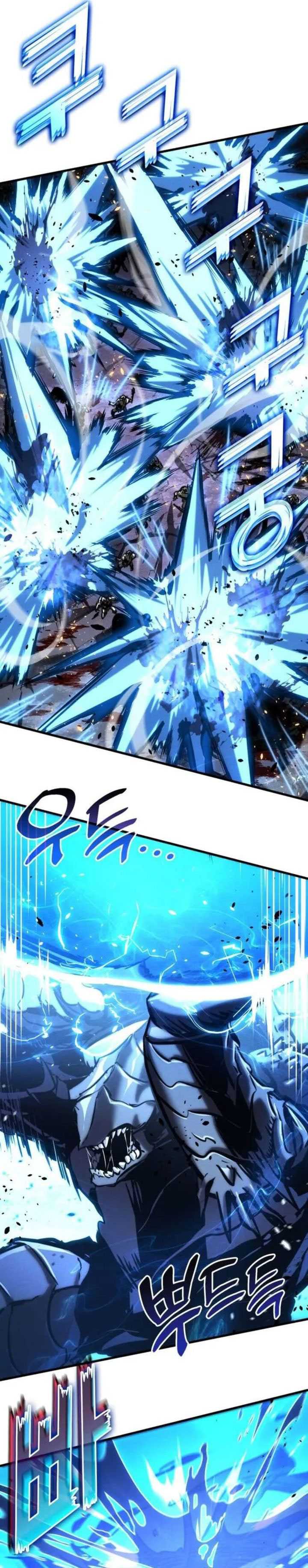 Kill The Dragon Chapter 151