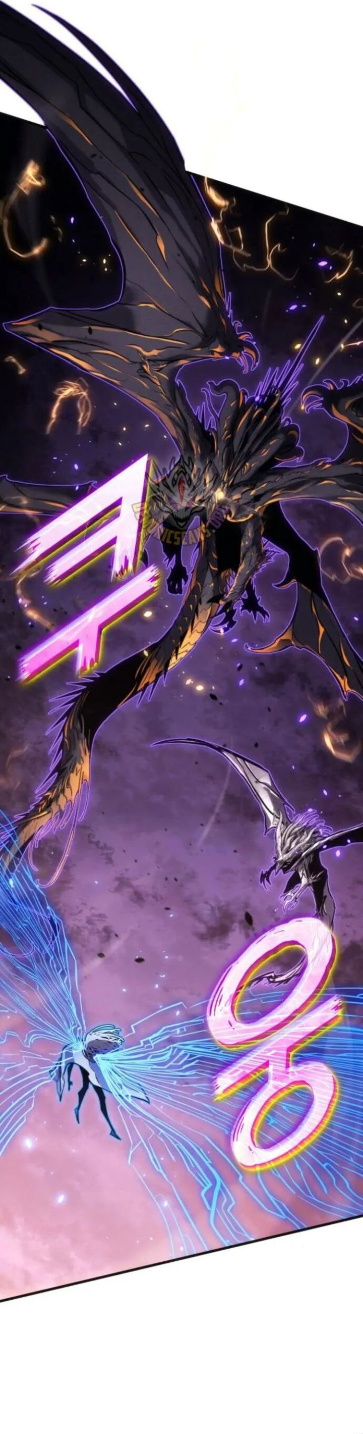 Kill The Dragon Chapter 152
