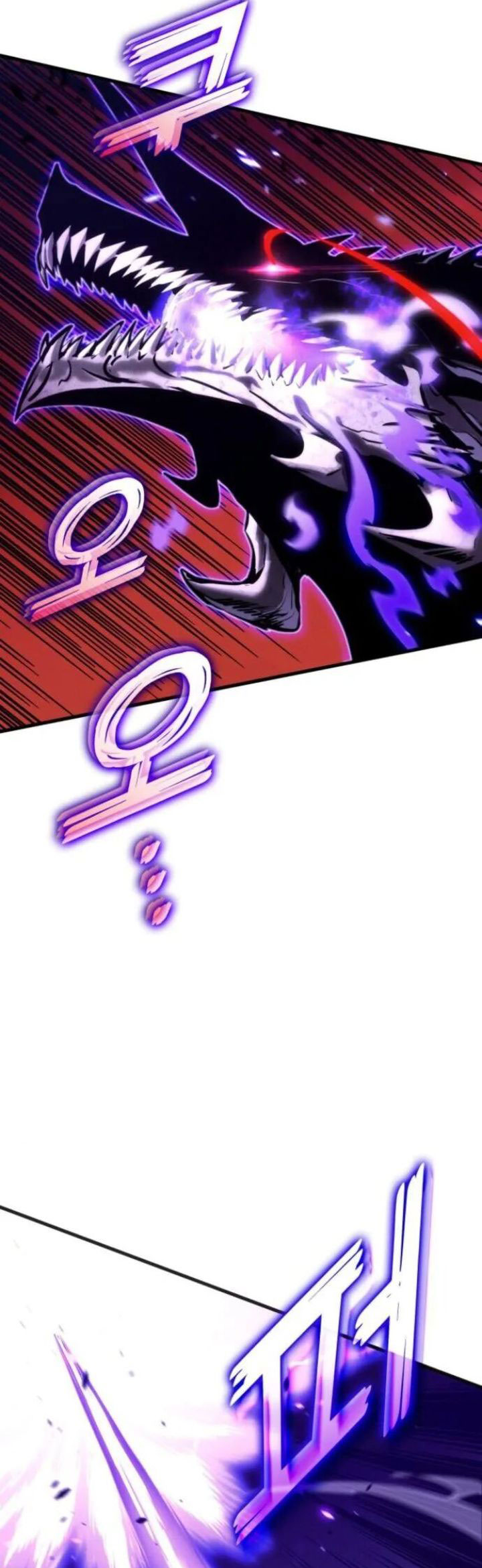 Kill The Dragon Chapter 152