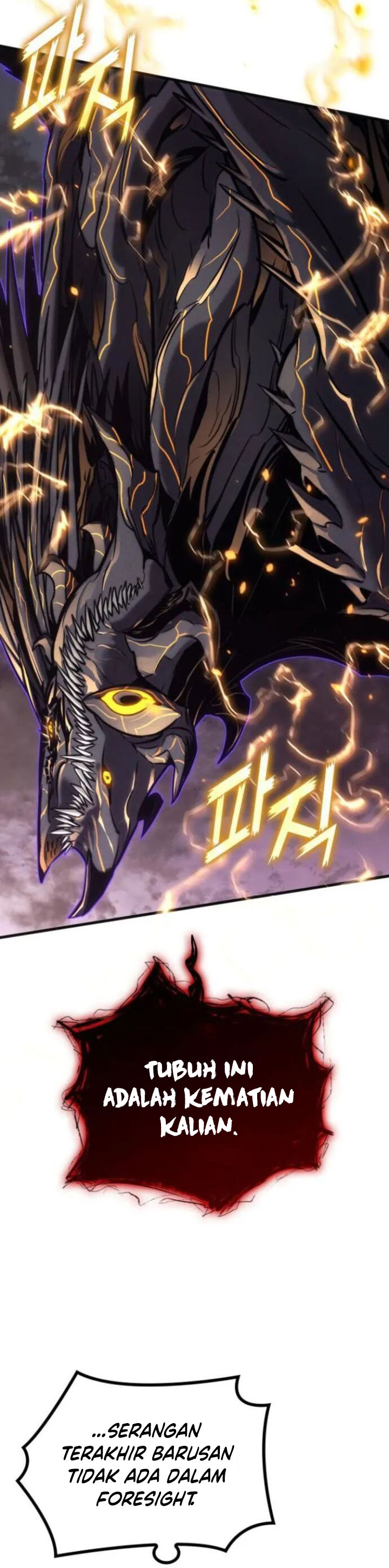 Kill The Dragon Chapter 152