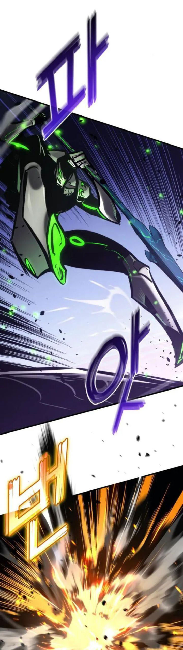 Kill The Dragon Chapter 152