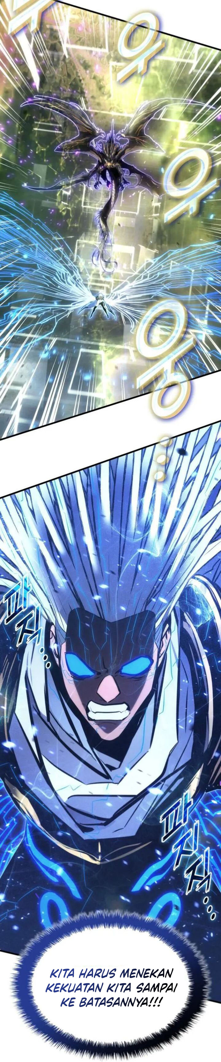 Kill The Dragon Chapter 152