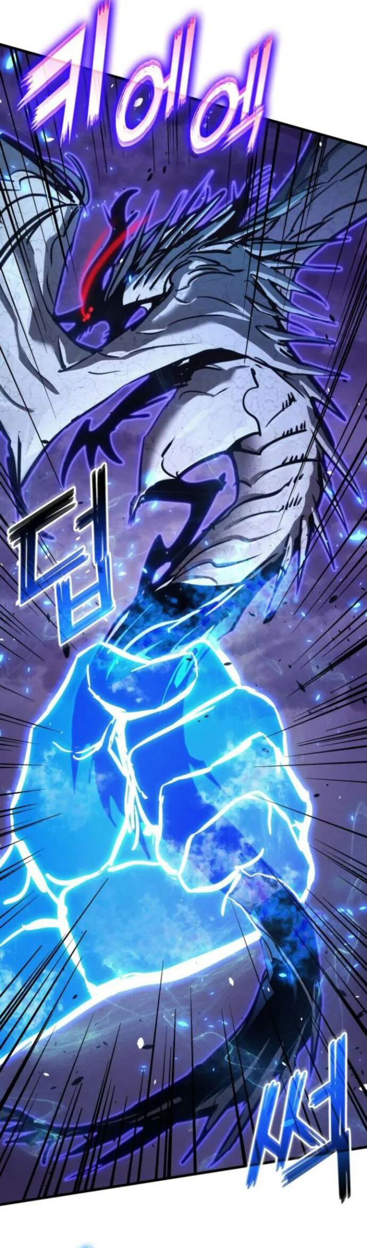 Kill The Dragon Chapter 152