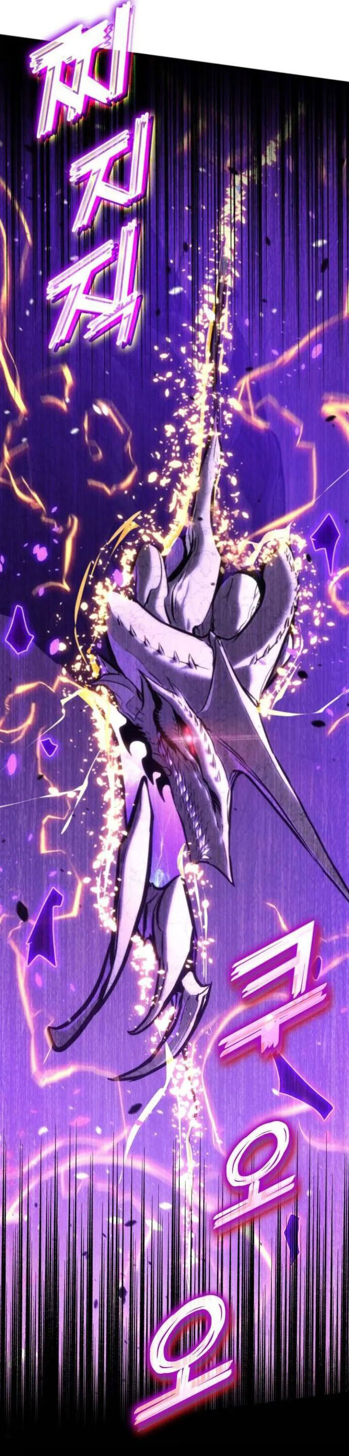 Kill The Dragon Chapter 152