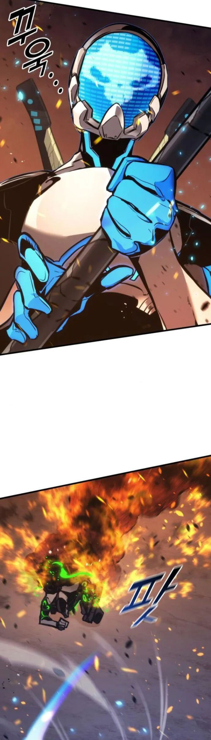 Kill The Dragon Chapter 152