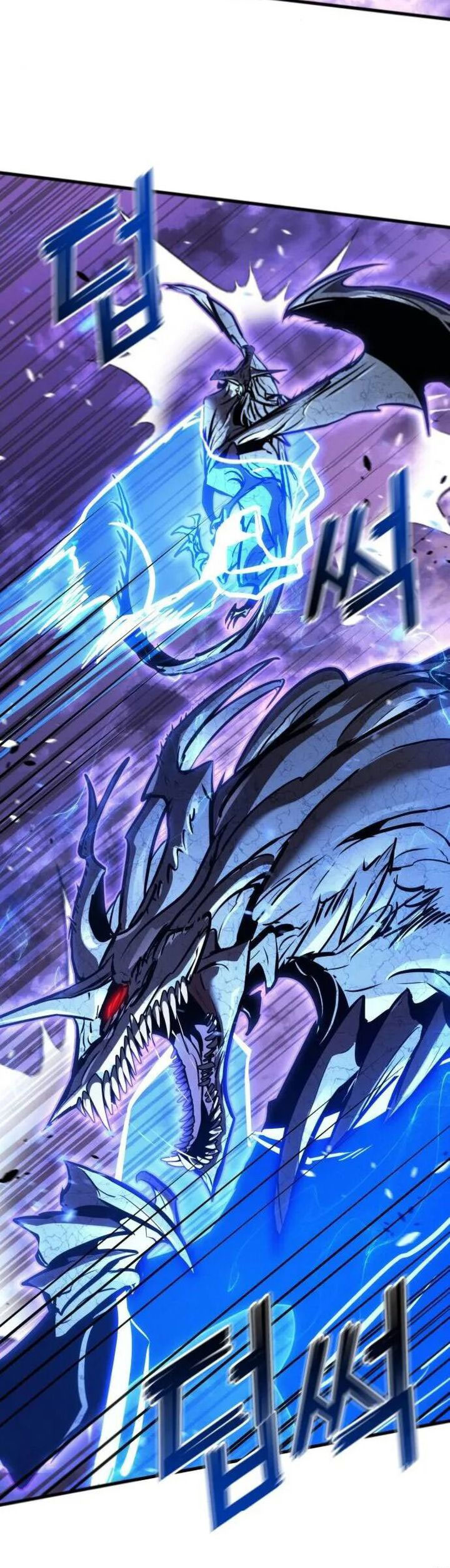 Kill The Dragon Chapter 152