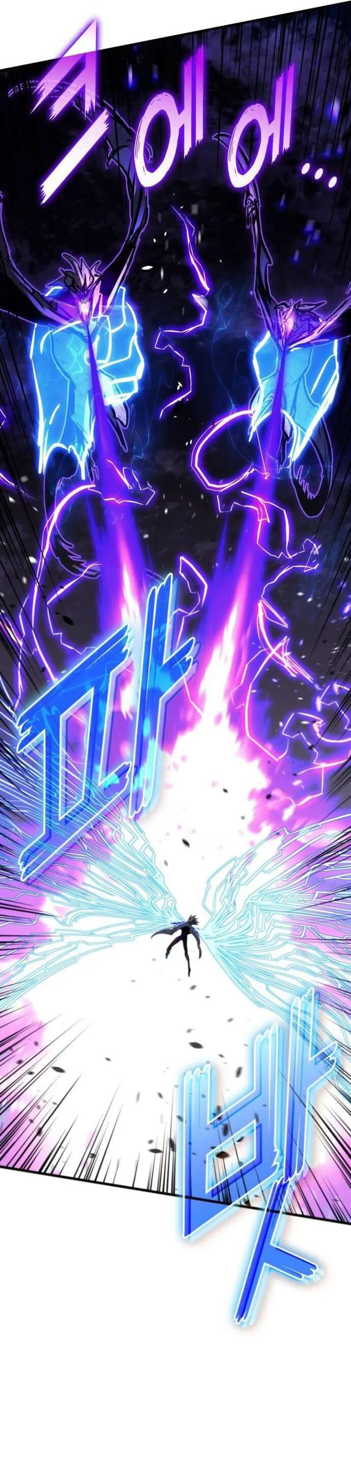 Kill The Dragon Chapter 152