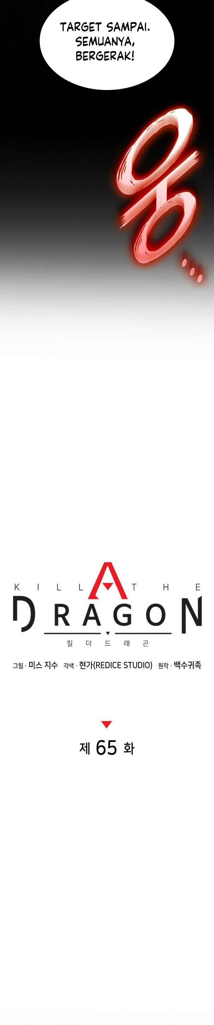 Kill The Dragon Chapter 65