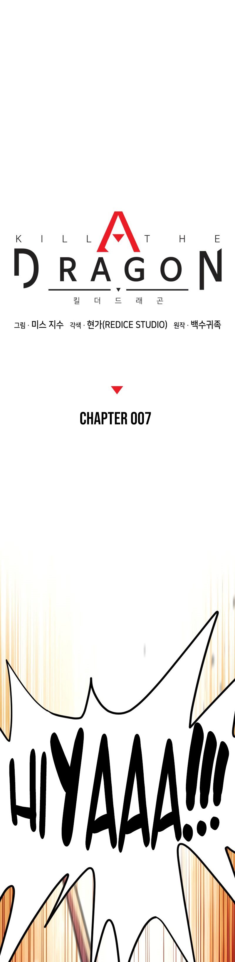 Kill The Dragon Chapter 07