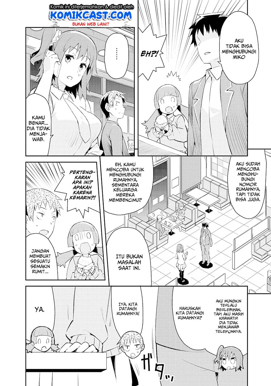 Dioti Manual: Kamisama-tachi no Renai Daikou Chapter 7