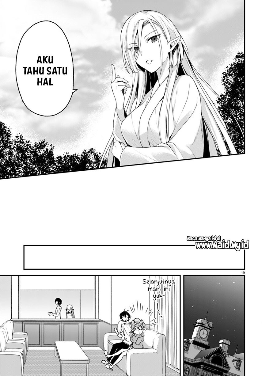 Yonshimai wa Yoru wo Omachikane Chapter 06