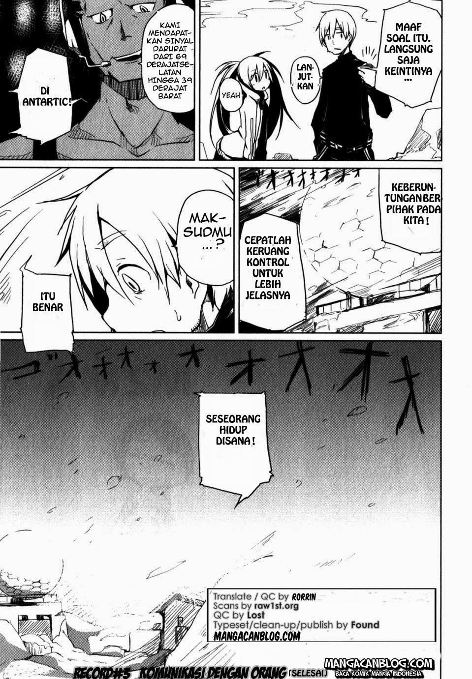 Black Rock Shooter The Game Chapter 3