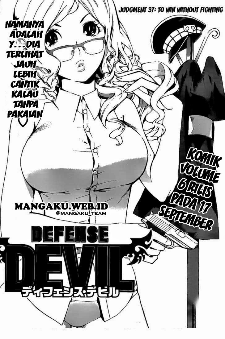 Defense Devil Chapter 65