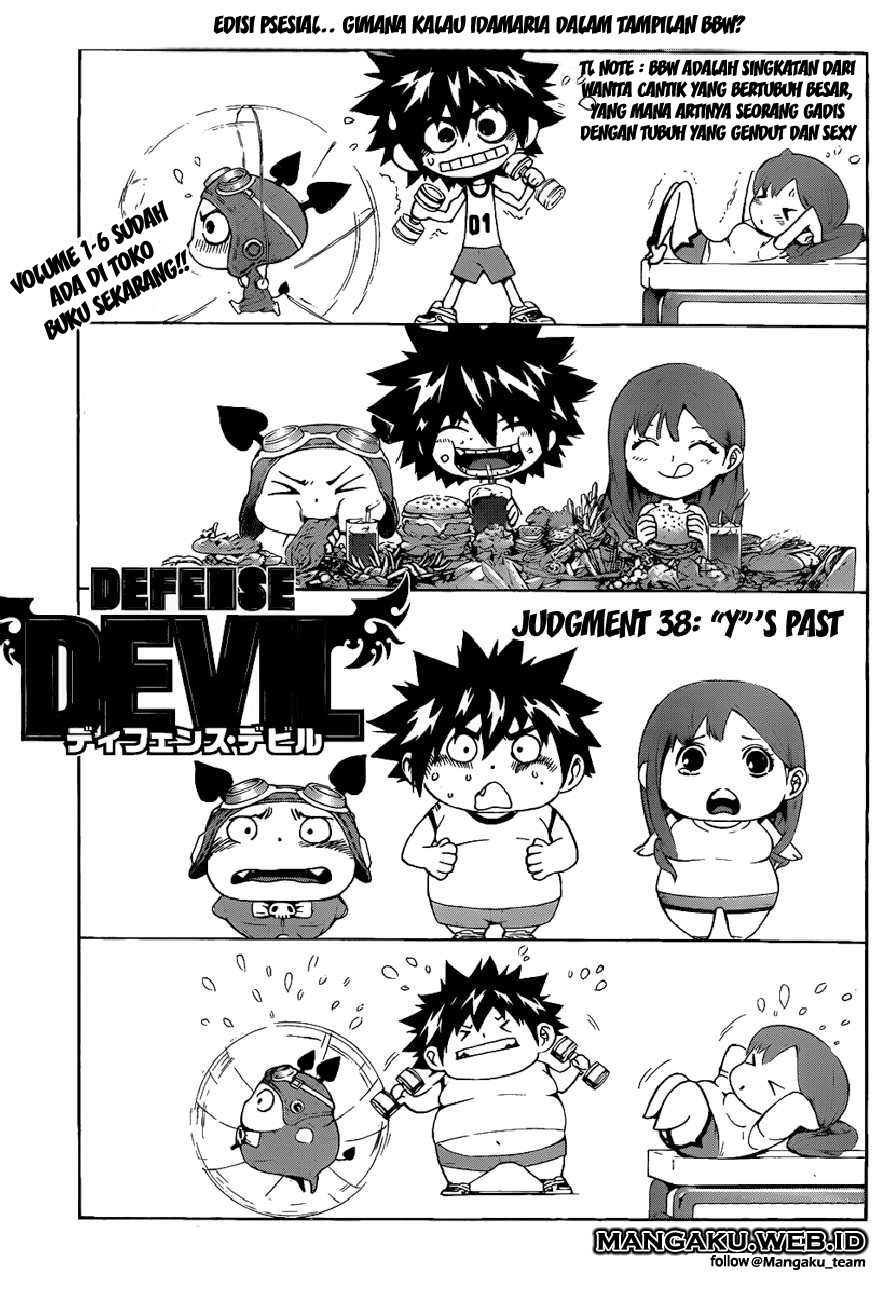 Defense Devil Chapter 66