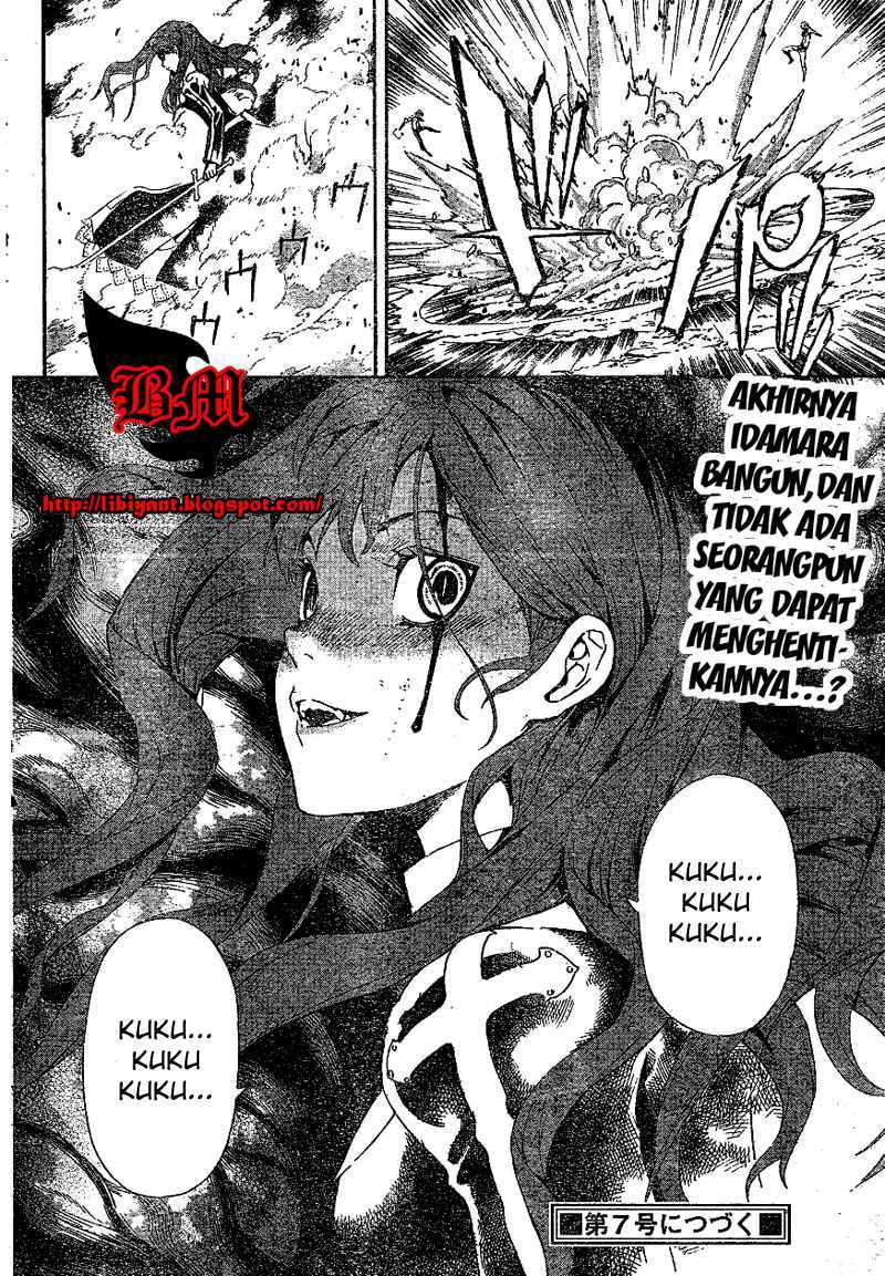 Defense Devil Chapter 79