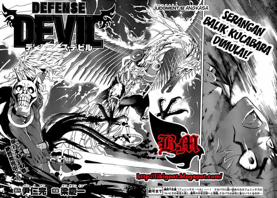 Defense Devil Chapter 80