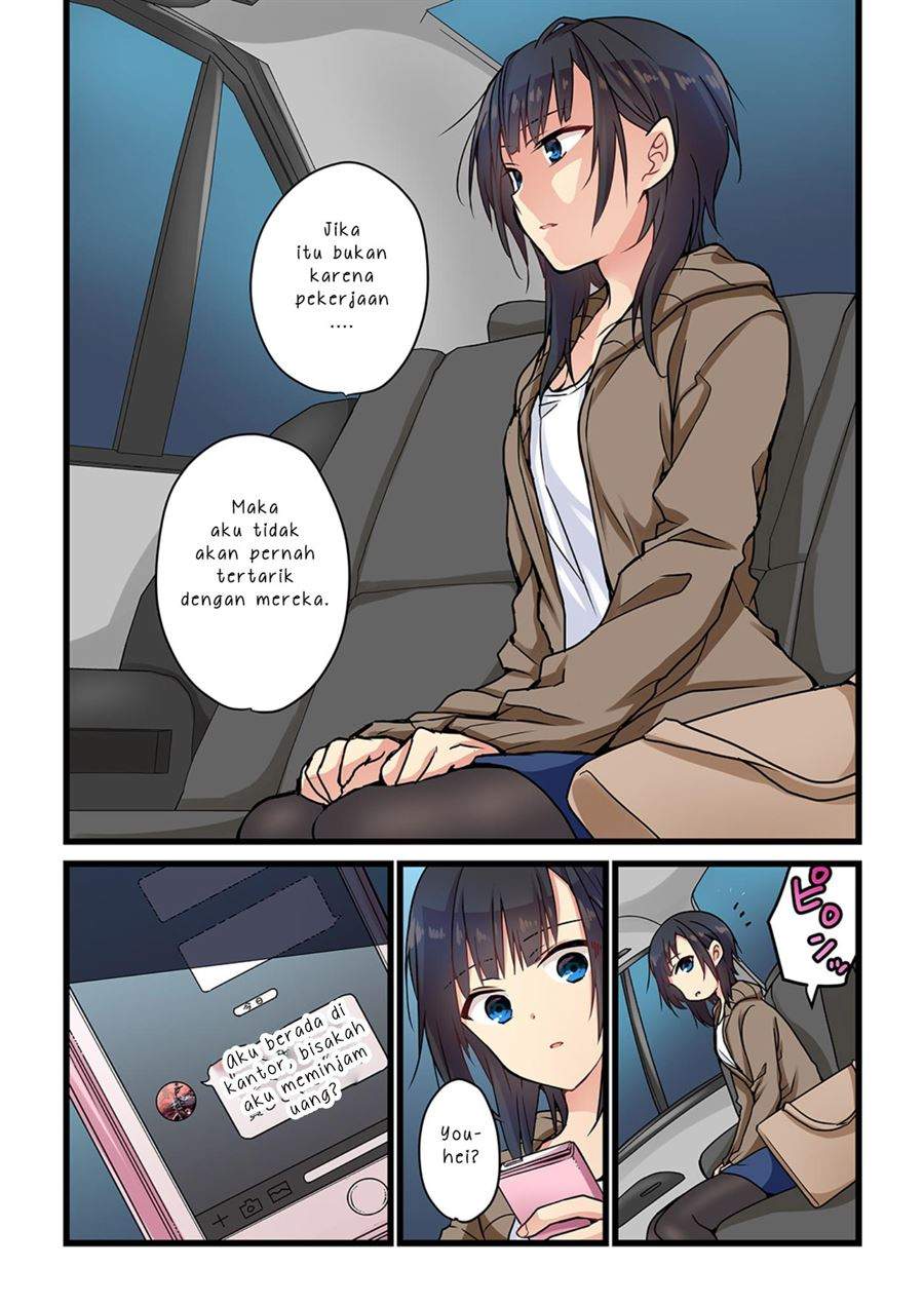 Kimi ga Sore o Ai to Yondemo Chapter 2 page 20