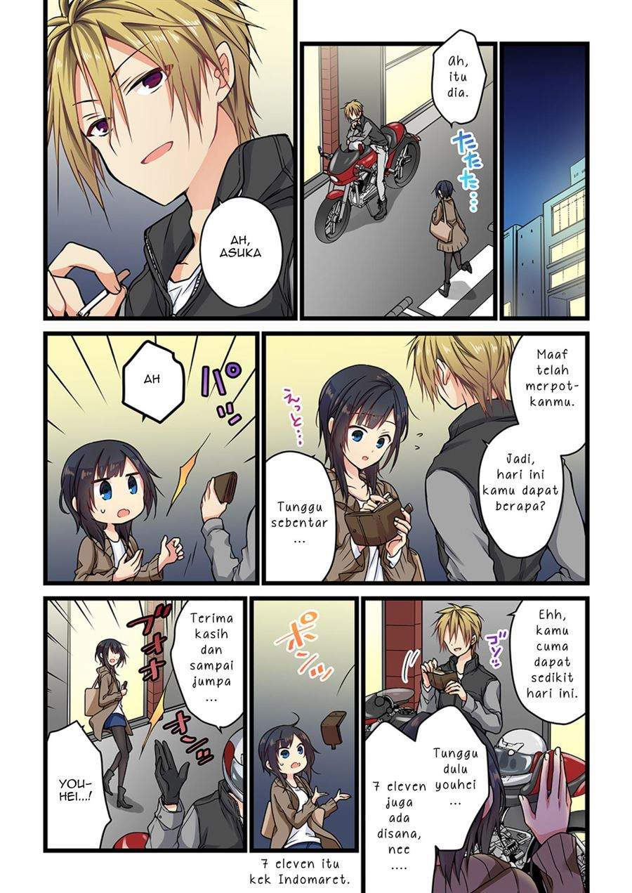 Kimi ga Sore o Ai to Yondemo Chapter 2 page 21