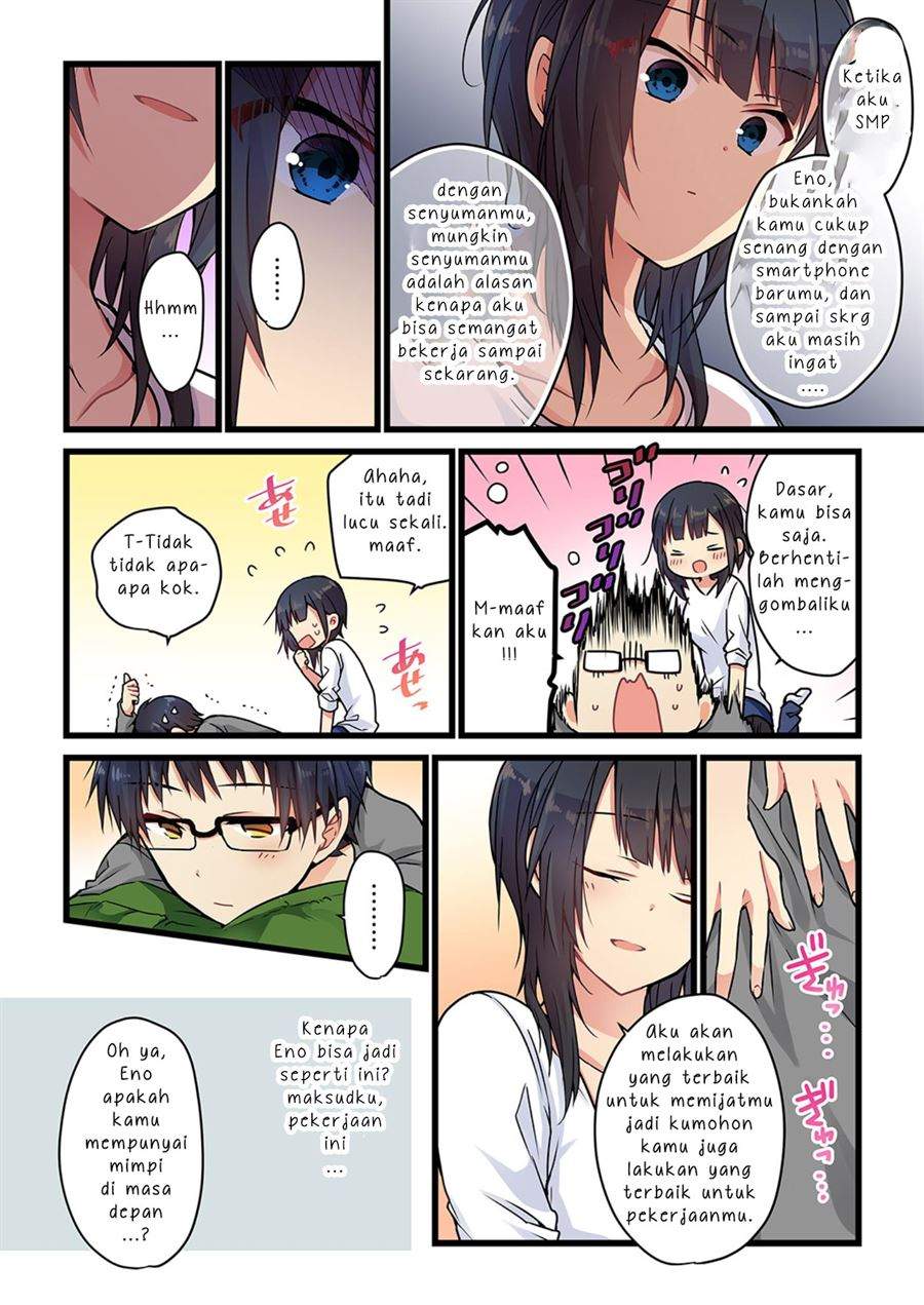 Kimi ga Sore o Ai to Yondemo Chapter 2 page 13