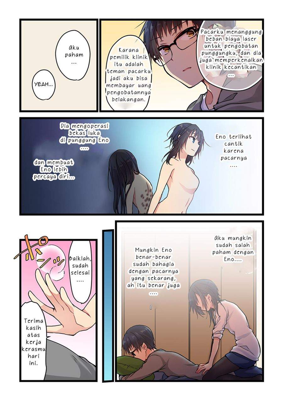 Kimi ga Sore o Ai to Yondemo Chapter 2 page 15