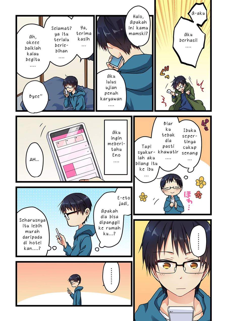 Kimi ga Sore o Ai to Yondemo Chapter 2 page 9