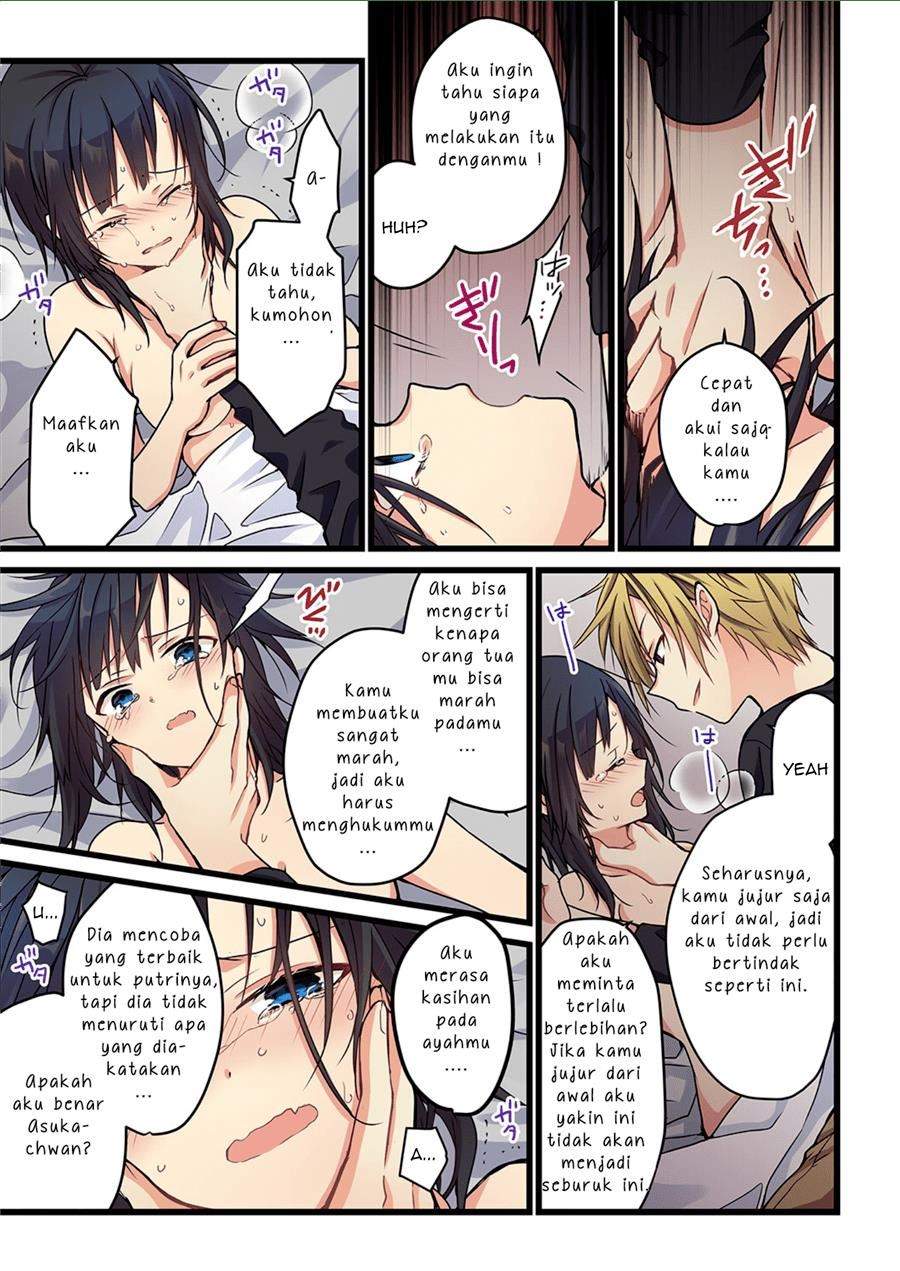 Kimi ga Sore o Ai to Yondemo Chapter 2 page 0