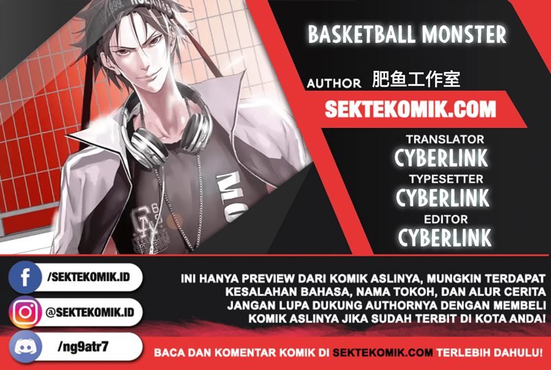 Basketball Monster Chapter 00