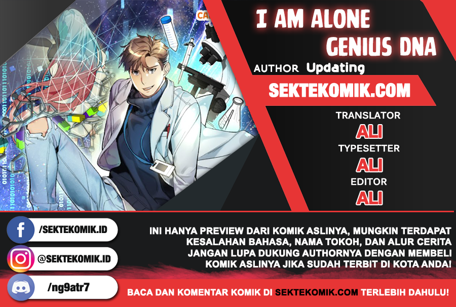 I Am Alone Genius DNA Chapter 01