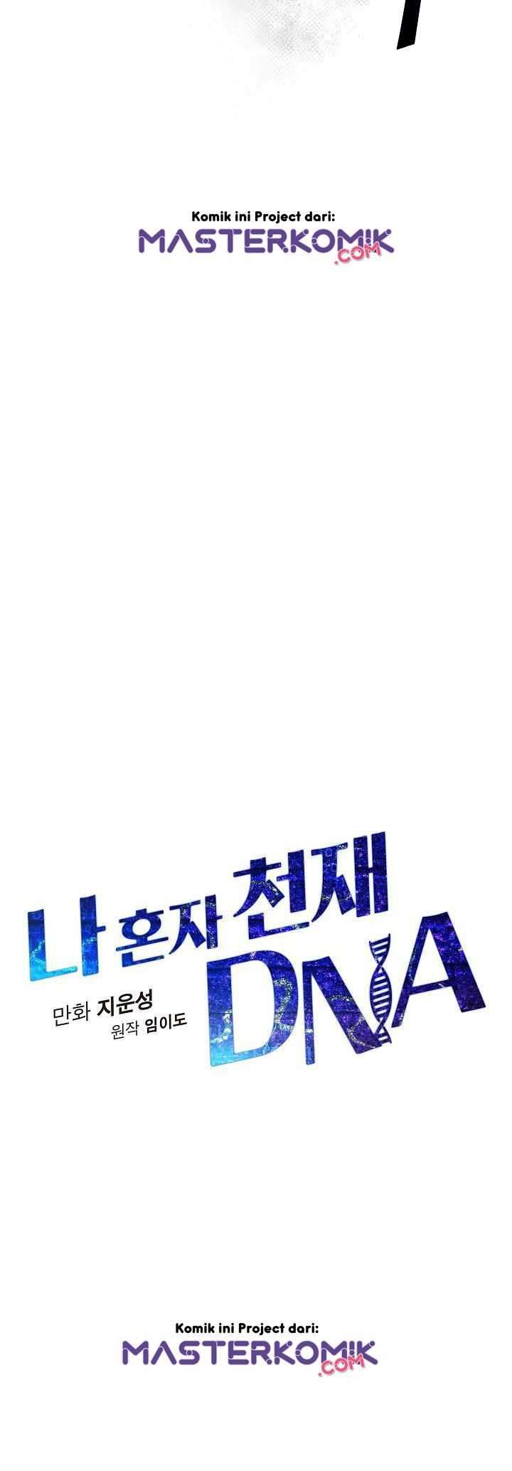 I Am Alone Genius DNA Chapter 06