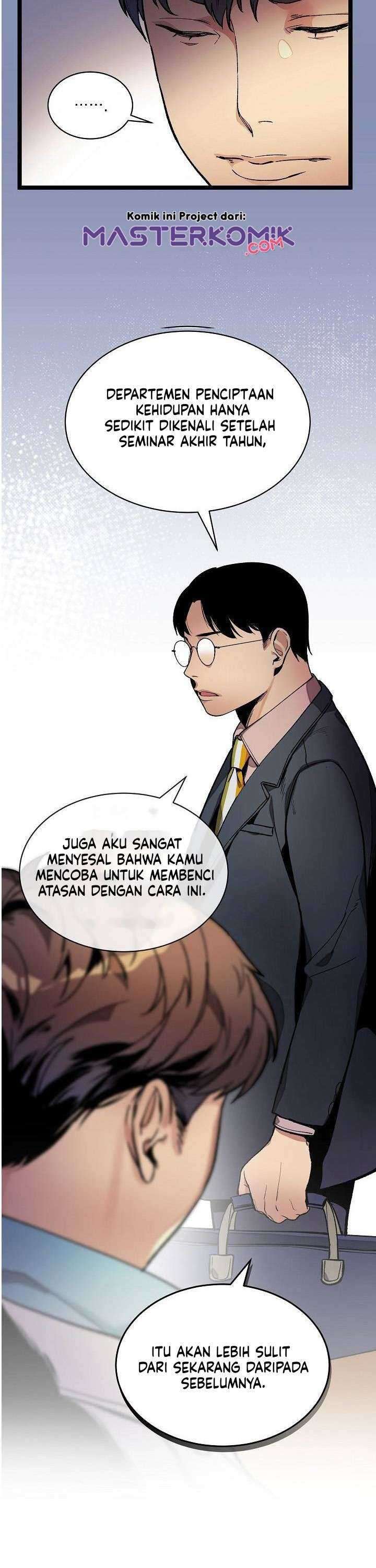 I Am Alone Genius DNA Chapter 21