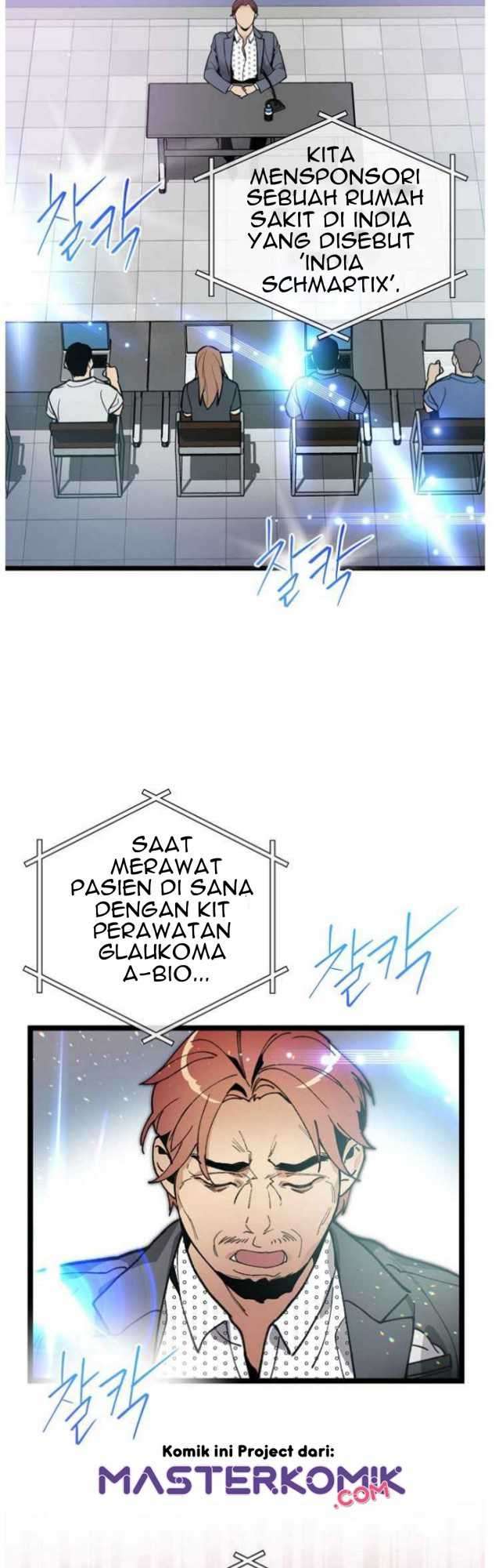 I Am Alone Genius DNA Chapter 49