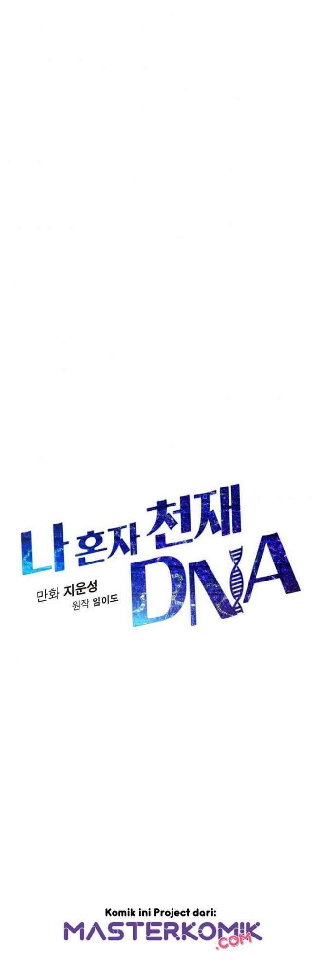 I Am Alone Genius DNA Chapter 49