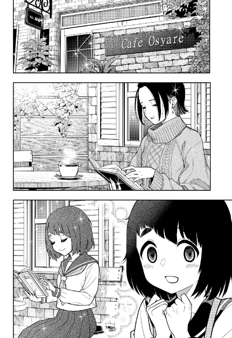 Asura’s Verdict Chapter 12.5