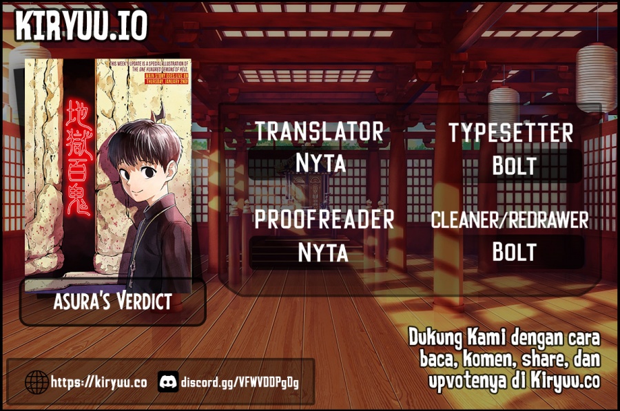 Asura’s Verdict Chapter 12.5