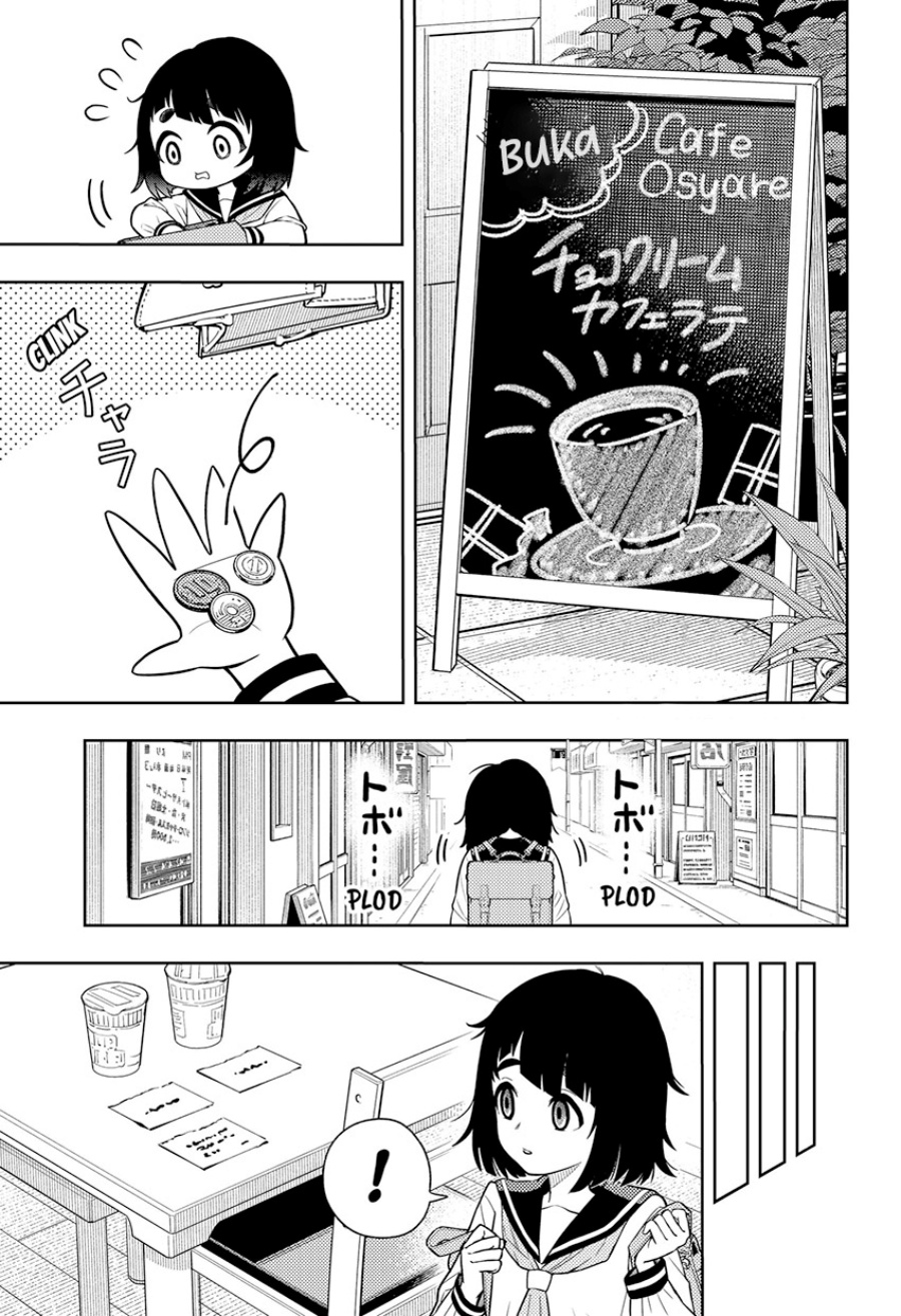 Asura’s Verdict Chapter 12.5