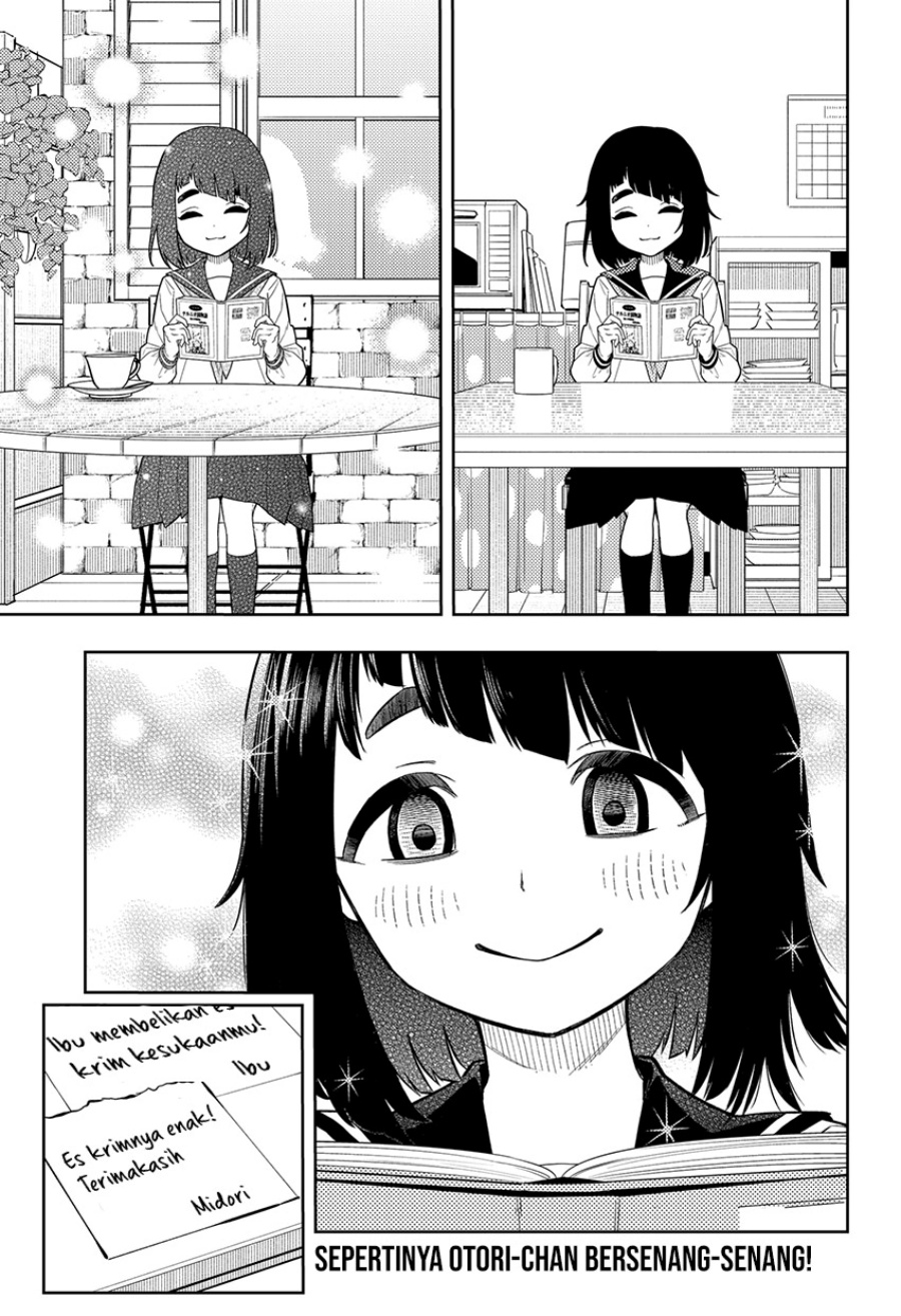 Asura’s Verdict Chapter 12.5