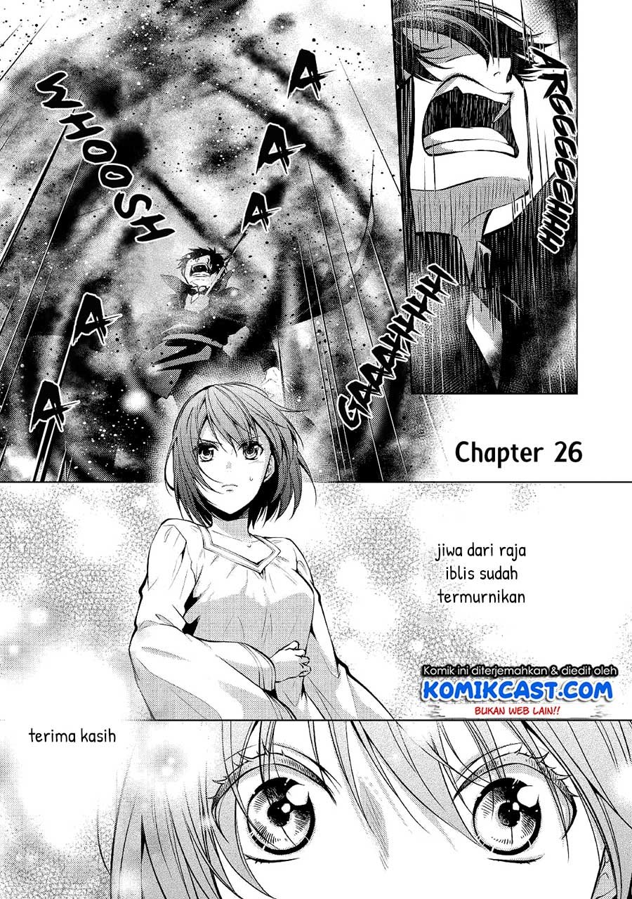 Kondo koso Shiawase ni Narimasu! Chapter 26