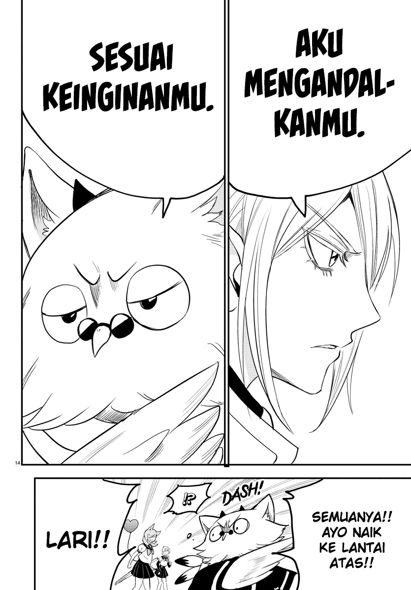 Mairimashita! Iruma-kun Chapter 237