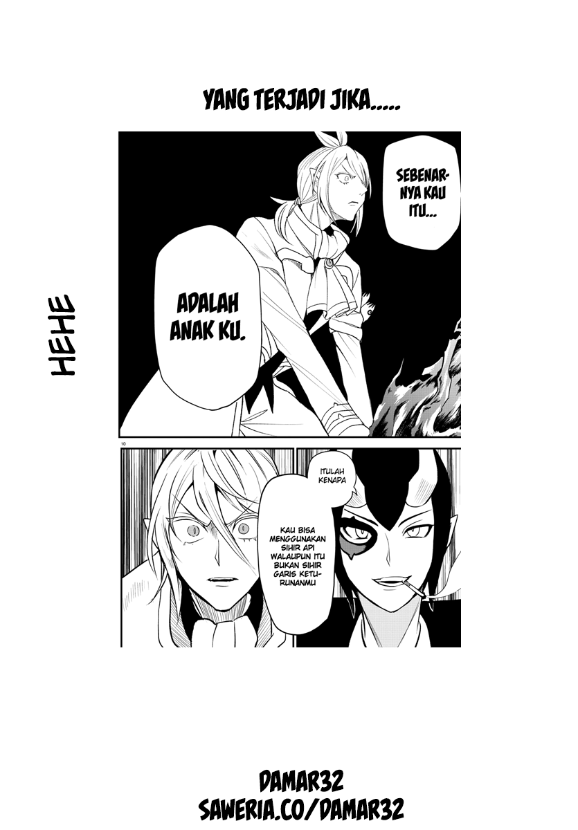 Mairimashita! Iruma-kun Chapter 238