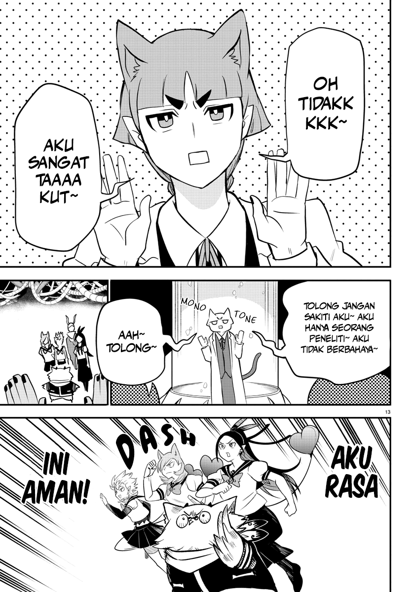 Mairimashita! Iruma-kun Chapter 238