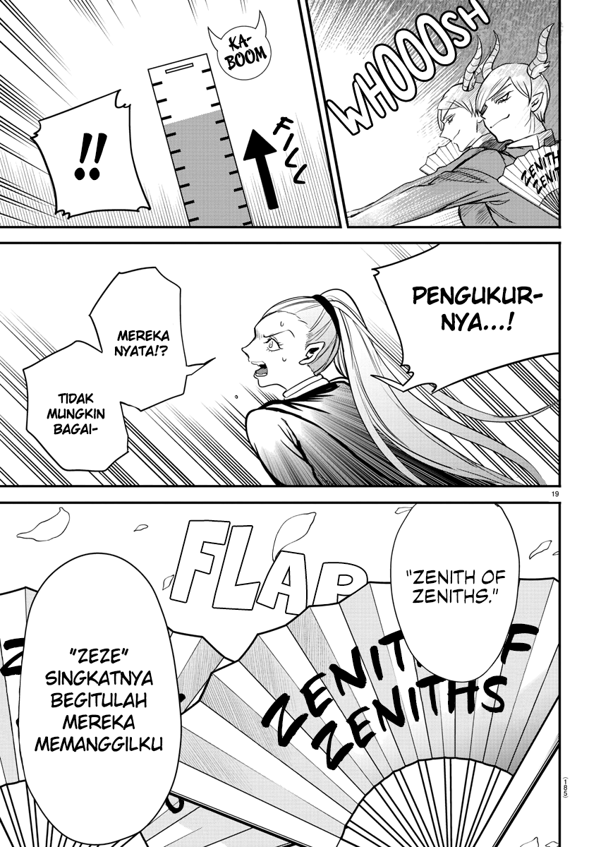 Mairimashita! Iruma-kun Chapter 244