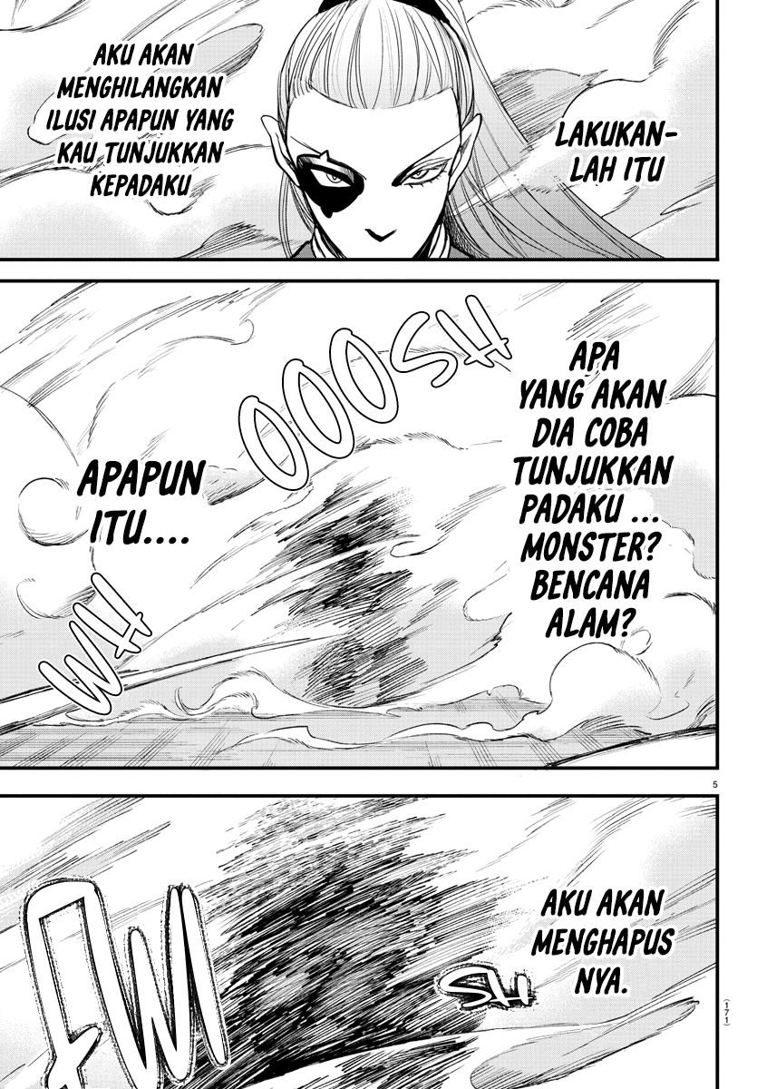 Mairimashita! Iruma-kun Chapter 244