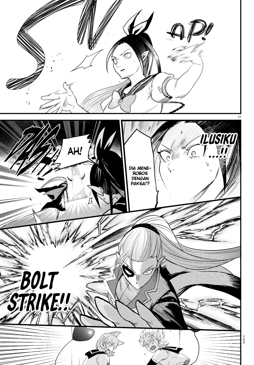 Mairimashita! Iruma-kun Chapter 245
