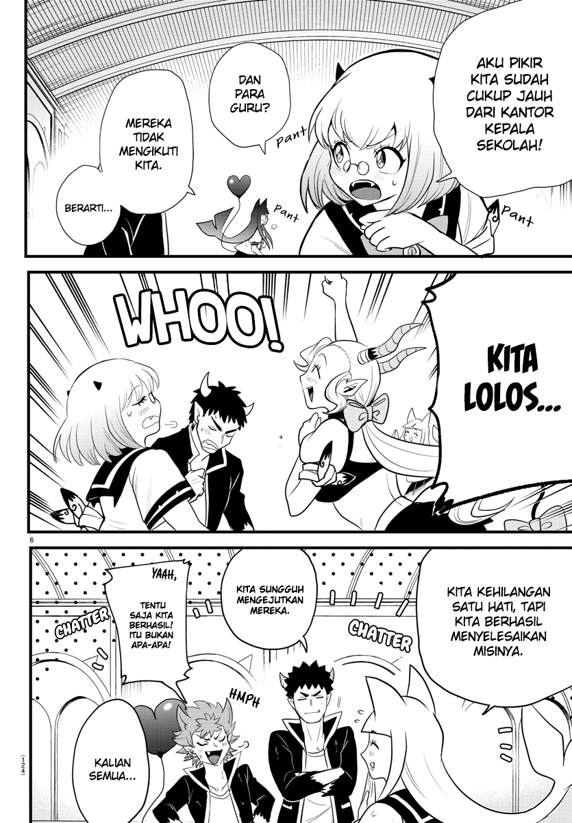 Mairimashita! Iruma-kun Chapter 250