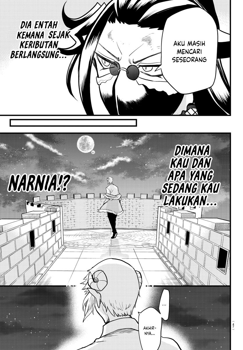 Mairimashita! Iruma-kun Chapter 305