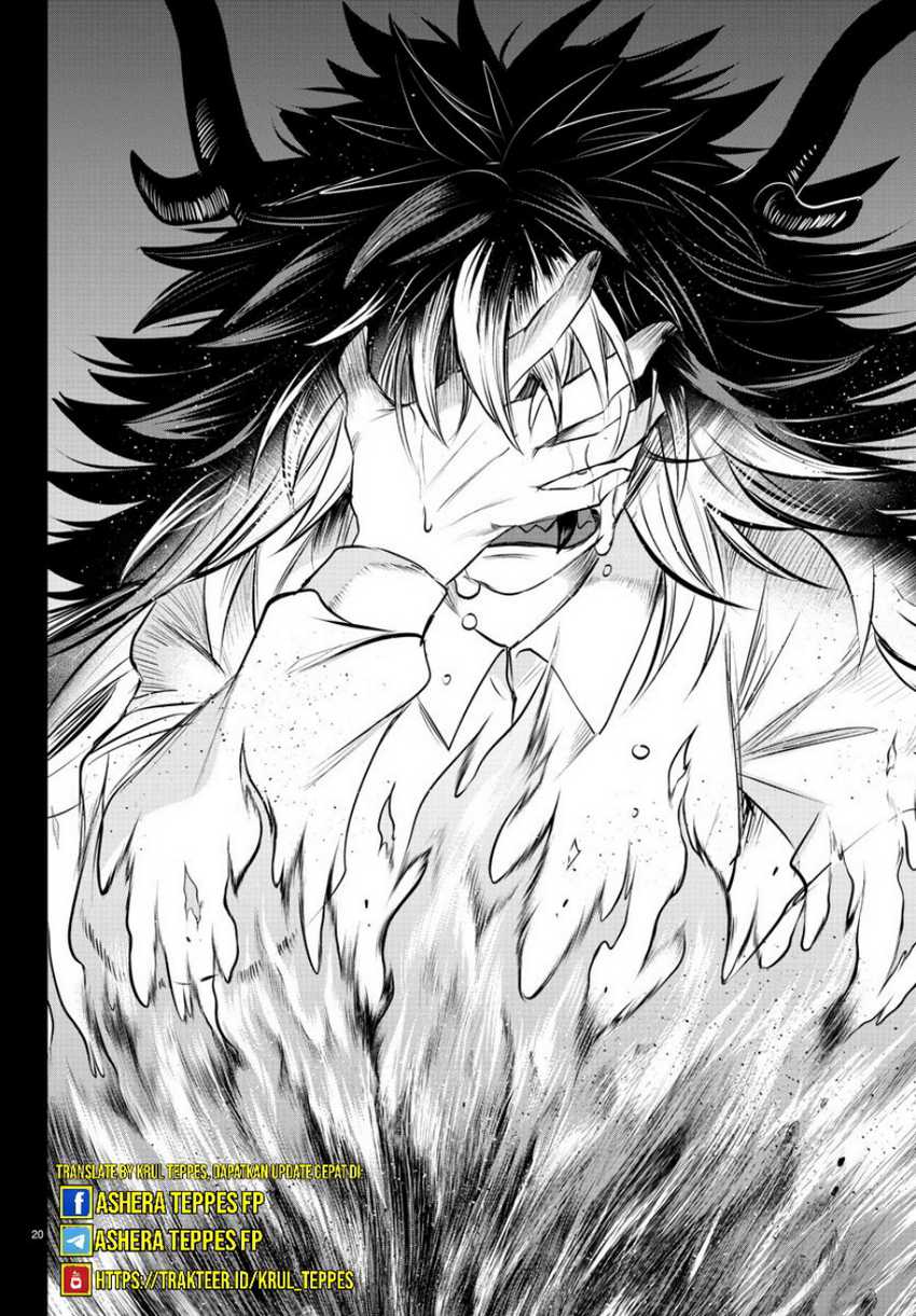 Mairimashita! Iruma-kun Chapter 339