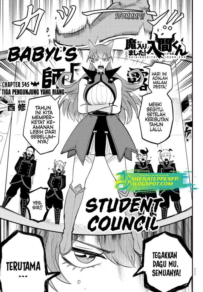 Mairimashita! Iruma-kun Chapter 345