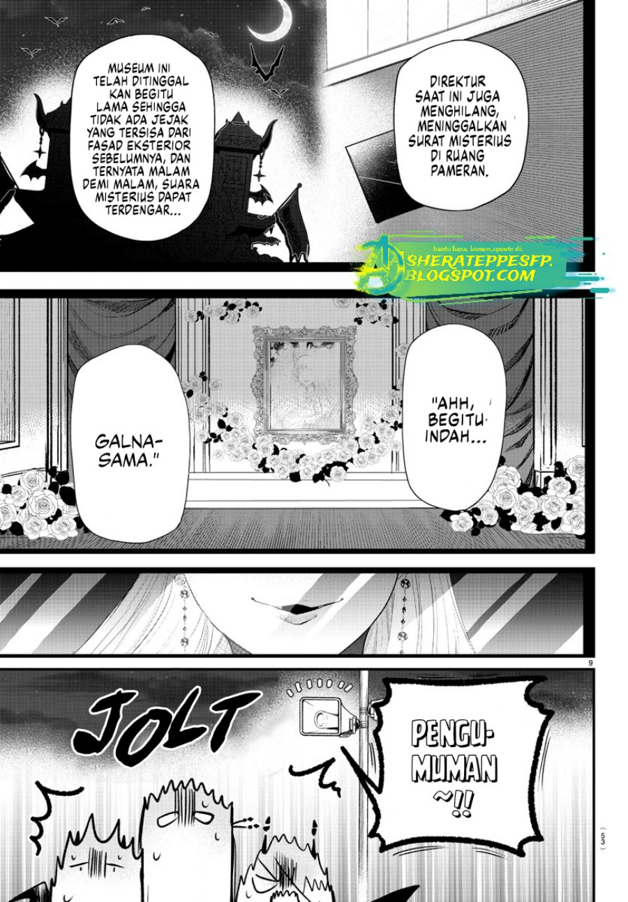 Mairimashita! Iruma-kun Chapter 346